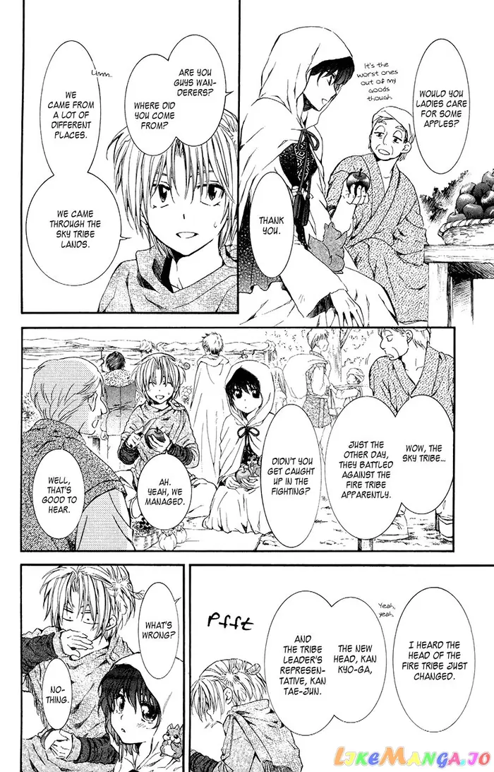 Yona of the Dawn Chapter 76 image 12_optimized